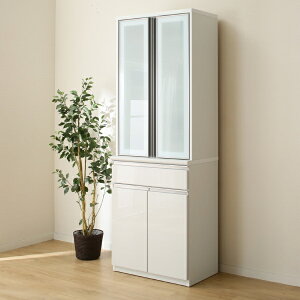 [70cm] HI (A~i2 70DB) jg yzݒuiz y5Nۏ؁z