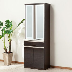 [70cm] HI (A~i2 70DB) jg yzݒuiz y5Nۏ؁z ynƍՊԌ艿iF1/5܂Łz