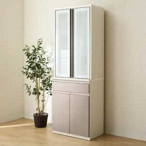 [70cm] HI (A~i2 70DB) jg yzݒuiz y5Nۏ؁z ynƍՊԌ艿iF1/5܂Łz