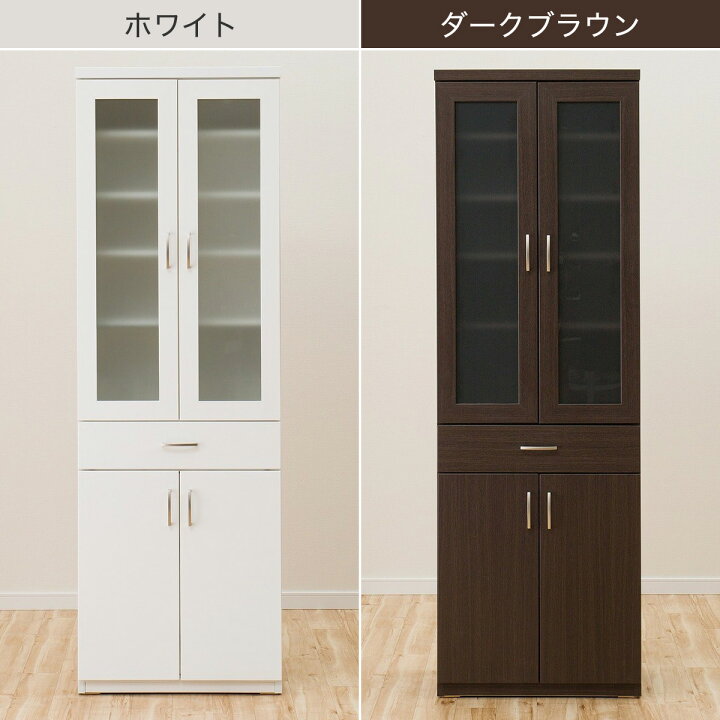 楽天市場】[幅60cm] 食器棚 (コパン T 60DB) ニトリ 【配送員設置商品 