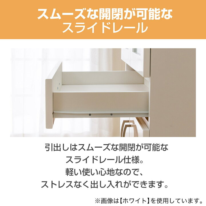 楽天市場】[幅60cm] 食器棚 (コパン T 60DB) 【配送員設置商品】 【5年 