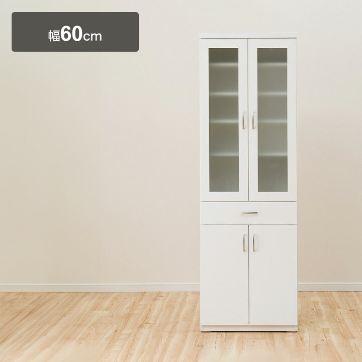 楽天市場】[幅60cm] 食器棚 (コパン T 60DB) ニトリ 【配送員設置商品 