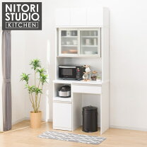 楽天市場】ニトリ キッチンボード 100の通販