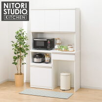楽天市場】ニトリ リガーレの通販