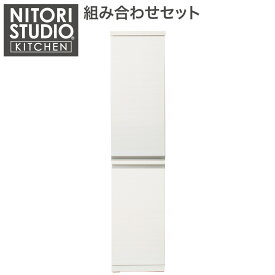 楽天市場 ニトリ 隙間収納の通販 楽天市場 ニトリ 隙間収納の通販