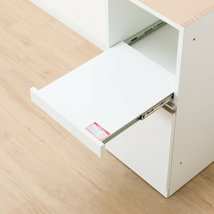 楽天市場】[幅40cm] 下台ハイタイプ 奥行51cm用 (ﾘｶﾞｰﾚ H50-40J WH 