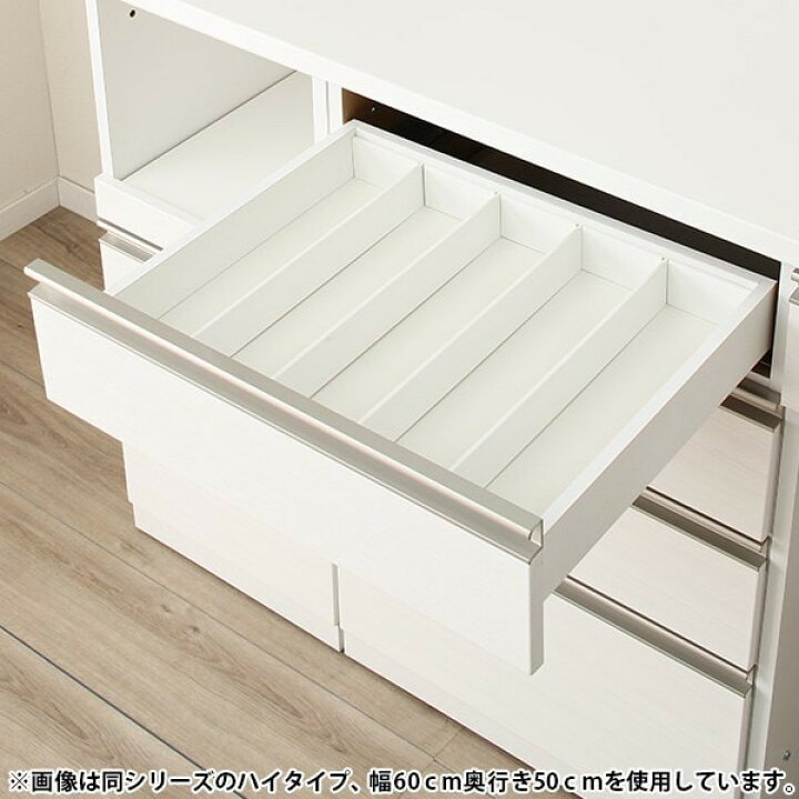 楽天市場】[幅80cm] 下台ハイタイプ 奥行43cm用 (ﾘｶﾞｰﾚH42-80C WH 