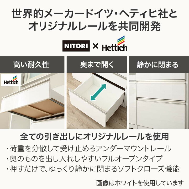 楽天市場】キッチンカウンター (セラミック天板リガーレ160CT WH 