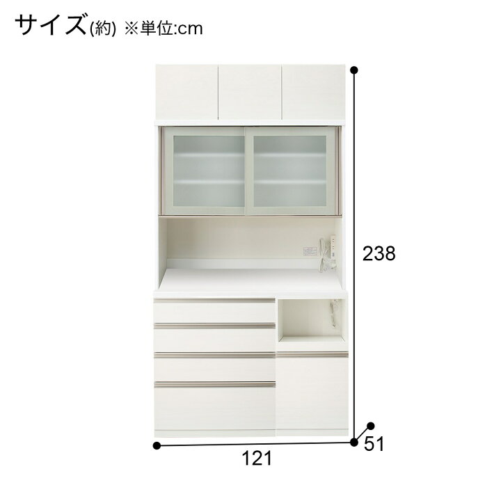 楽天市場】ガラス戸オープン・扉タイプ (上置き付き リガーレ120KB WH 