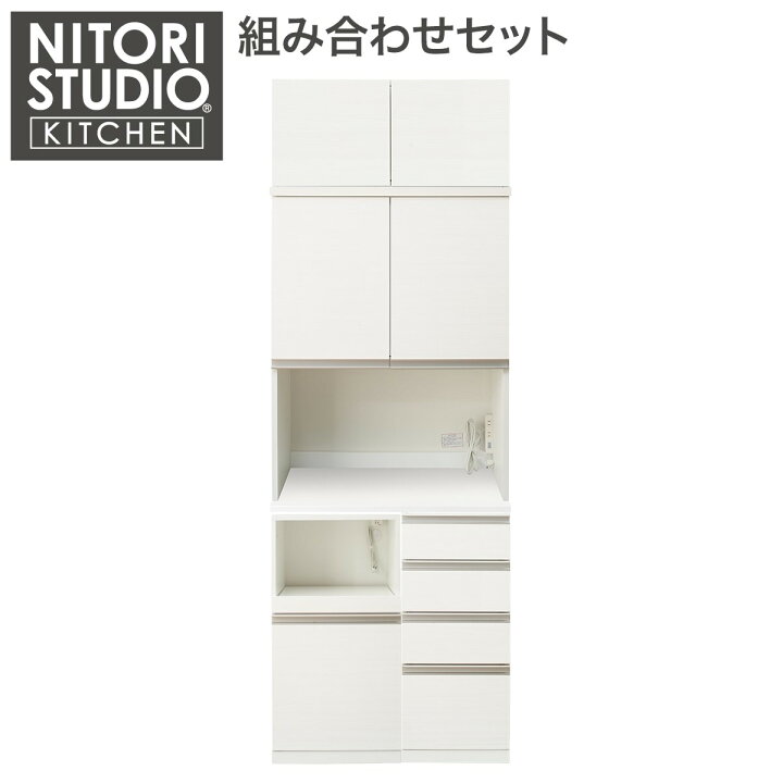 楽天市場】[幅81cm] キッチンボード (ﾘｶﾞｰﾚH36-80U/42TH-80KB/H42-40J 