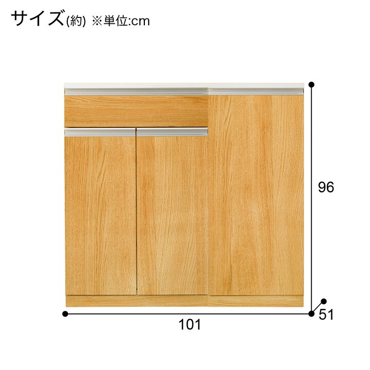 楽天市場】キッチンカウンター (リガーレ100CT LBR) ニトリ 【配送員 