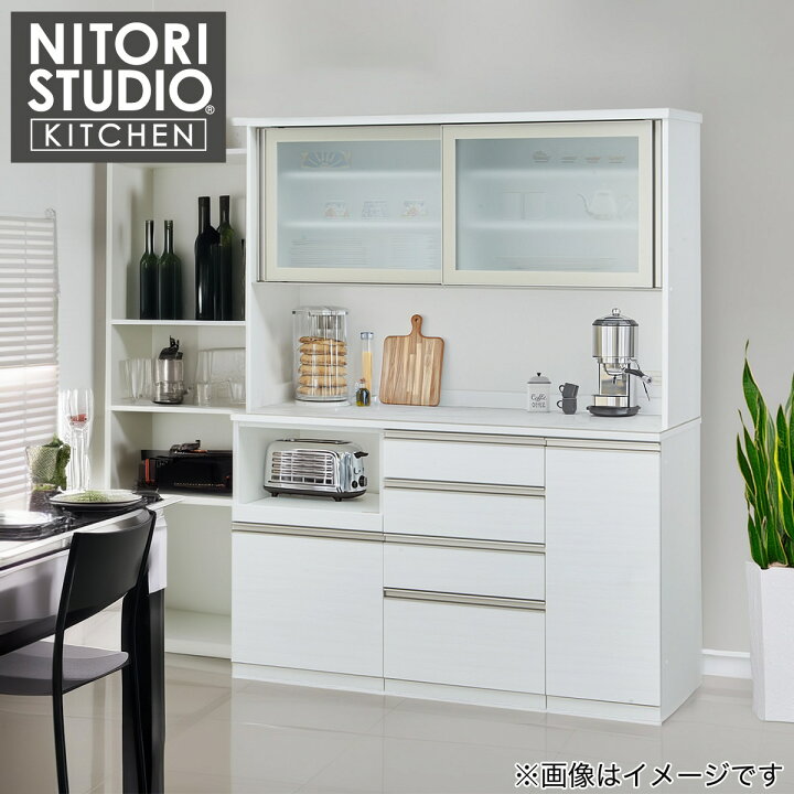 新入荷！！ ニトリ リガーレ 2枚扉食器棚 キッチンボード 幅(W)810mm 