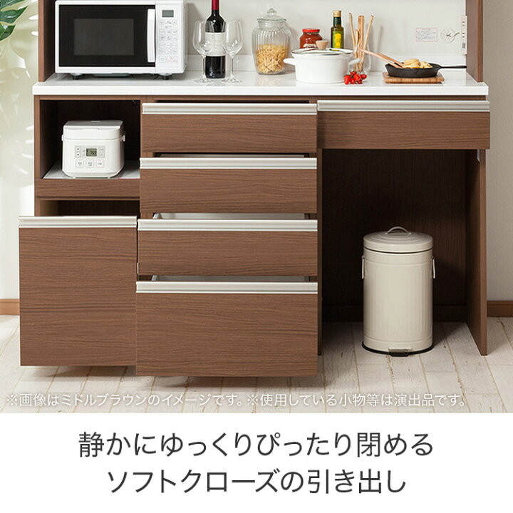楽天市場】〔エントリーで全商品P5倍〕[幅160cm] ユニットキッチン  