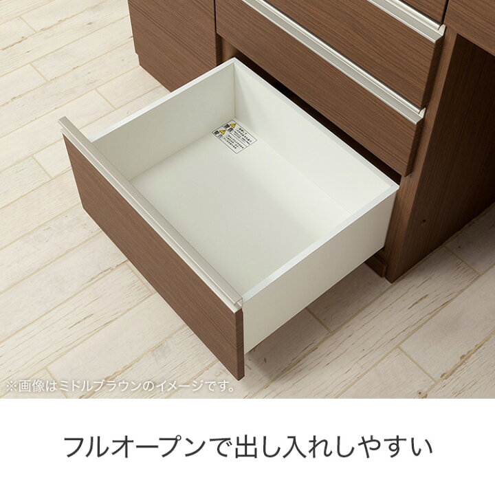 楽天市場】ユニットキッチンボード (ﾘｶﾞｰﾚ160KB) 【配送員設置商品 