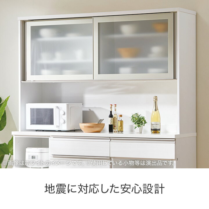 楽天市場】〔エントリーで全商品P5倍〕[幅160cm] ユニットキッチン  