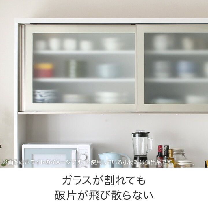 楽天市場】〔エントリーで全商品P5倍〕[幅160cm] ユニットキッチン 