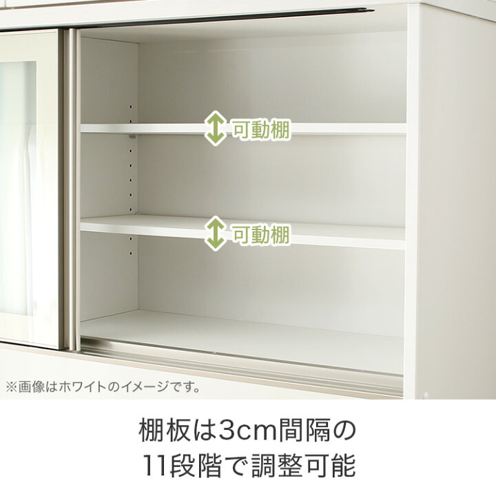 楽天市場】ユニットキッチンボード (ﾘｶﾞｰﾚ160KB) ニトリ 【配送員設置 