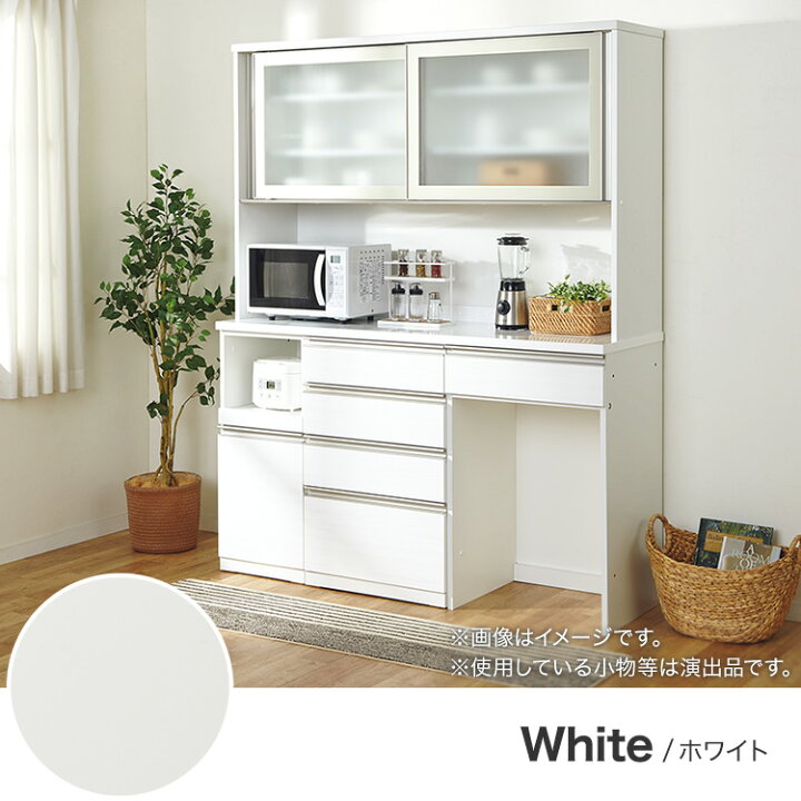 楽天市場】ユニットキッチンボード (ﾘｶﾞｰﾚ160KB) ニトリ 【配送員設置 