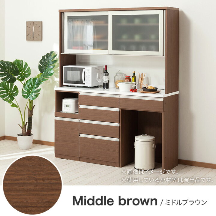 楽天市場】〔エントリーで全商品P5倍〕[幅160cm] ユニットキッチン  