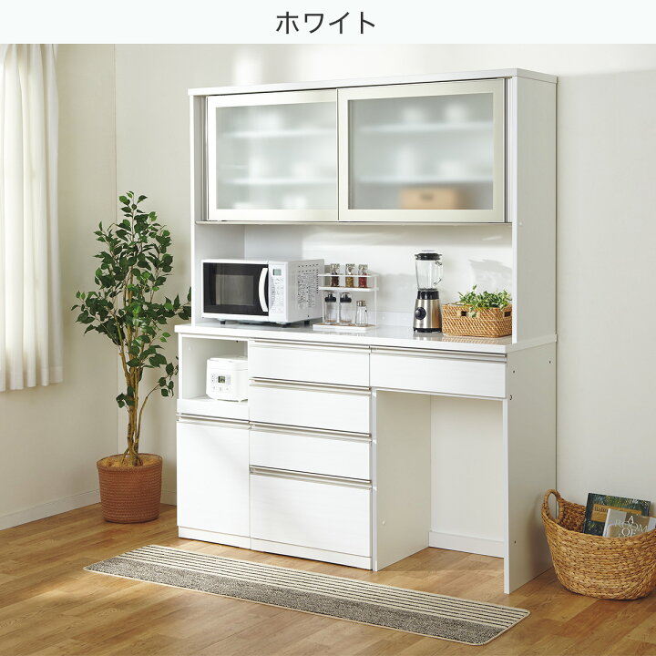 楽天市場】ユニットキッチンボード (ﾘｶﾞｰﾚ160KB) ニトリ 【完成品 