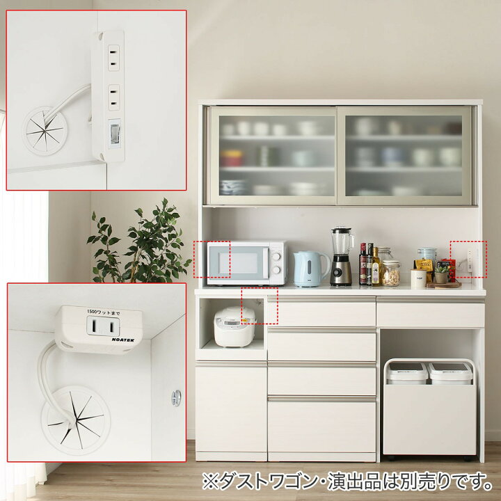 楽天市場】ユニットキッチンボード (ﾘｶﾞｰﾚ160KB) ニトリ 【完成品 