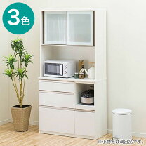 R419 NITORI キッチンボード、食器棚、幅100cm USED・美品