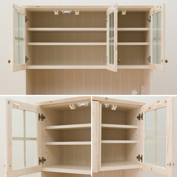 楽天市場】[幅105cm] キッチンボード (シナモ105 WH) ニトリ 【配送員 