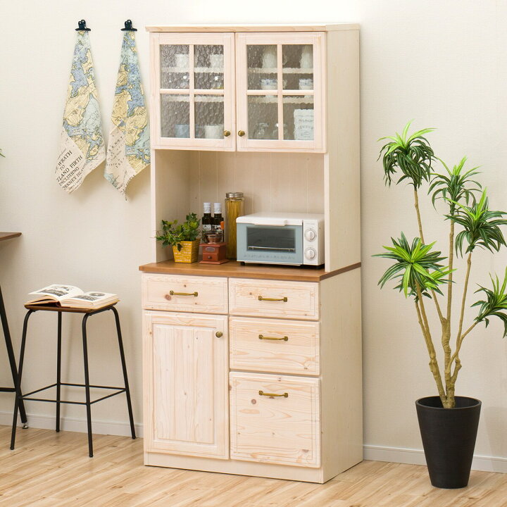 楽天市場】[幅80cm] キッチンボード (シナモ80 WH) ニトリ 【完成品 