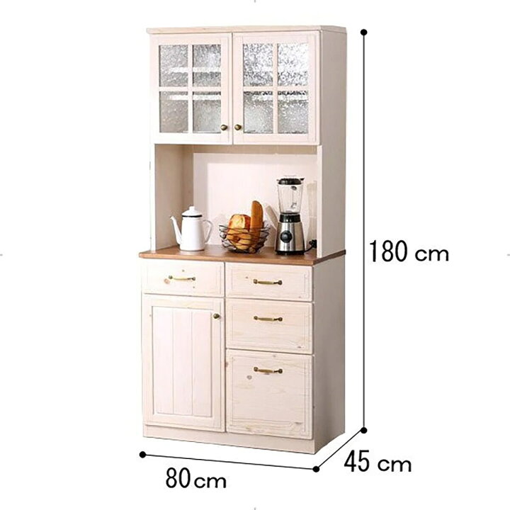 楽天市場】[幅80cm] キッチンボード (シナモ80 WH) ニトリ 【完成品 