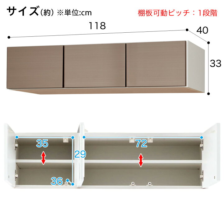 楽天市場】上置き (ラピス 120 ステンゴールド)【玄関先迄納品 