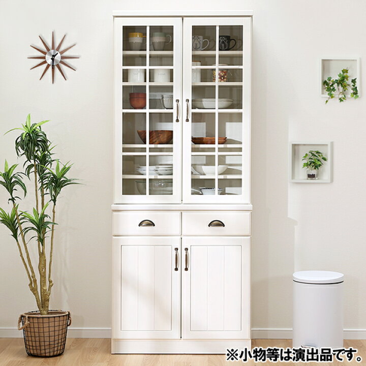 楽天市場】[幅80cm] 食器棚 (ミランダ2 80 WW) ニトリ 【配送員設置 