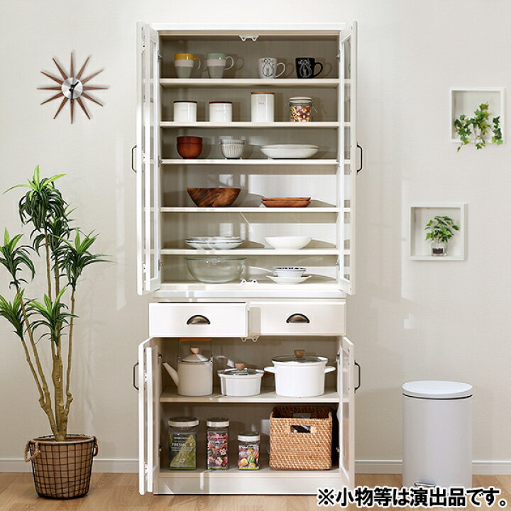 楽天市場】[幅80cm] 食器棚 (ミランダ2 80 WW) ニトリ 【配送員設置 
