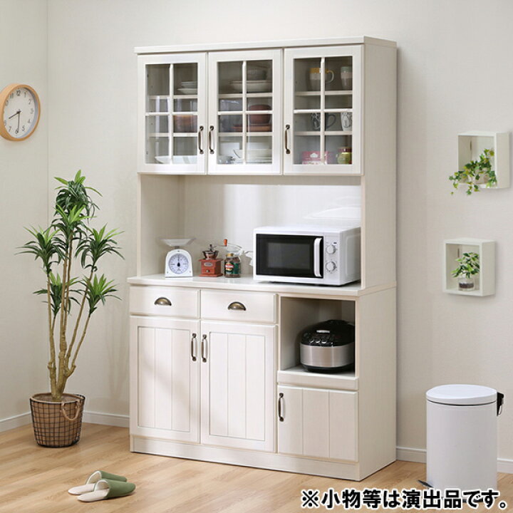 楽天市場】[幅120cm] キッチンボード (ミランダ2 120 WW) ニトリ  