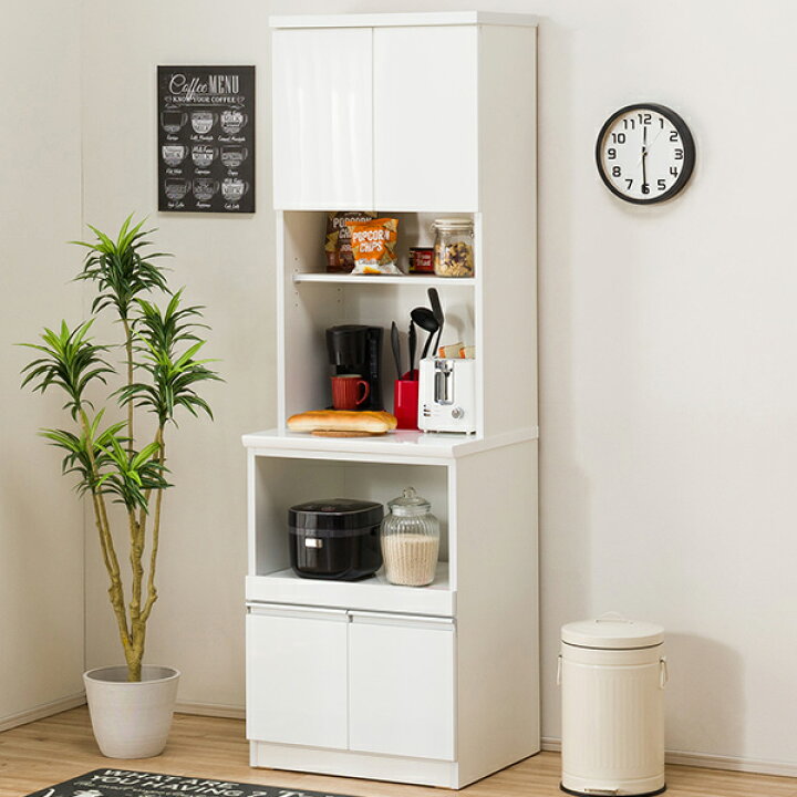 楽天市場】[幅60cm] キッチンボード (レジューム 60TF-H WH/60TL WH  