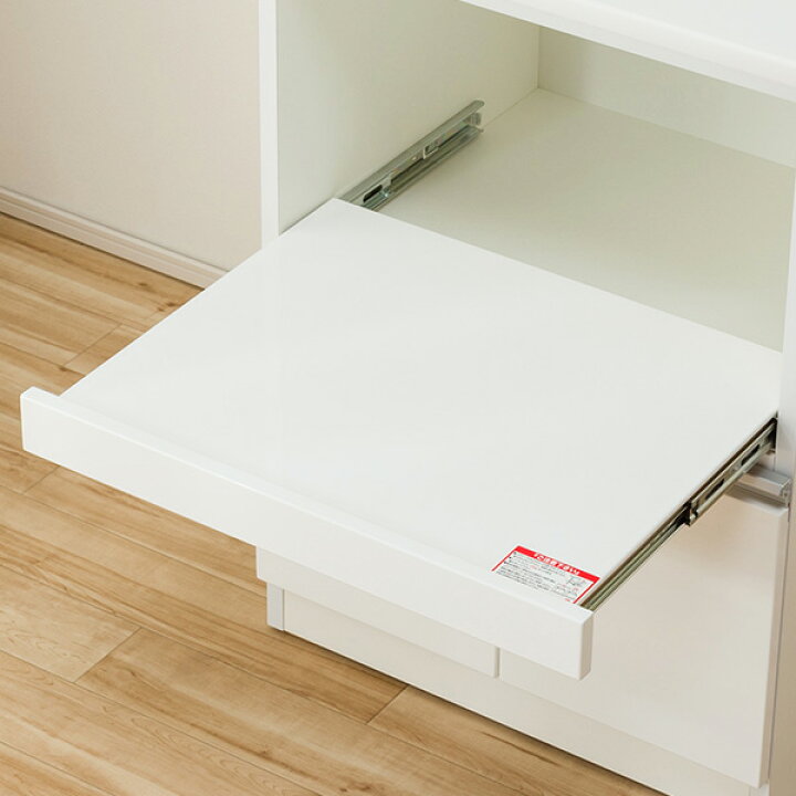 楽天市場】[幅60cm] キッチンボード (レジューム 60TF-H WH/60TL WH 