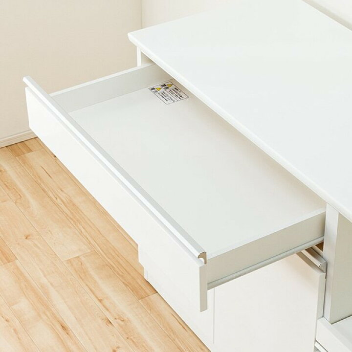 楽天市場】[幅120cm] キッチンボード ( レジューム120-2TF-H WH/120 