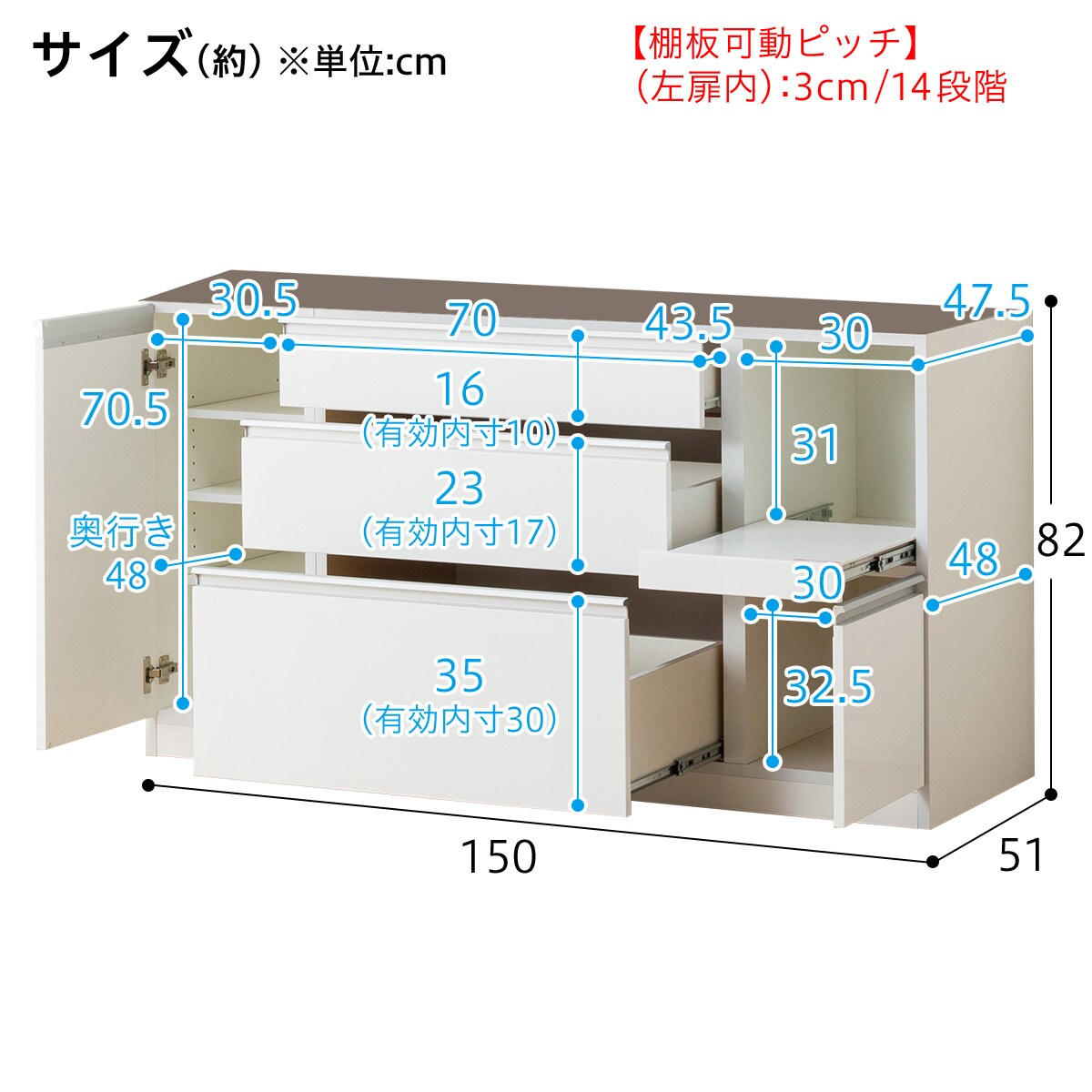 楽天市場】[幅150cm] 食器棚(レジューム 150TG-H WH/150SL-R WH 