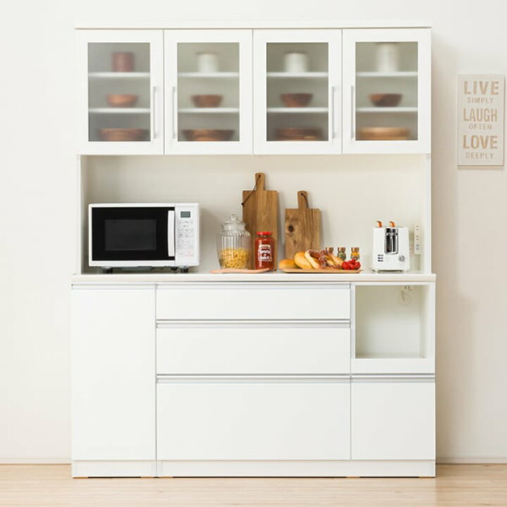 楽天市場】[幅150cm] 食器棚 (レジューム 150TG-H WH/150QL-R WH  
