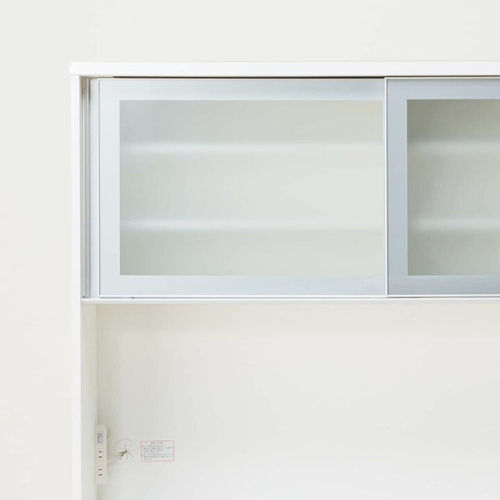 楽天市場】[幅150cm] 食器棚 (レジューム 150AG-S WH/150QH-R WH 