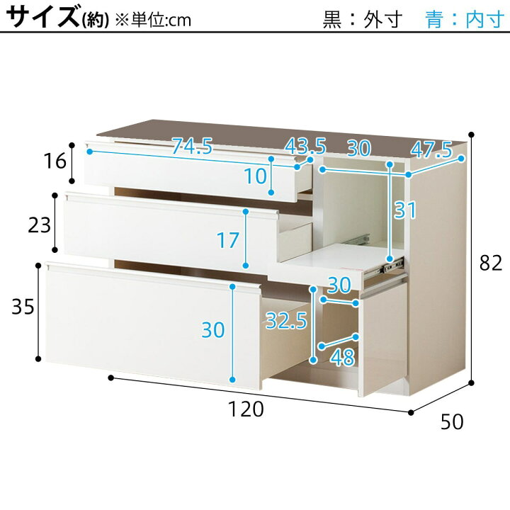 39950円 いラインアップ キッチンボード レジューム120-2AG-S WH 120-2SH-R ニトリ