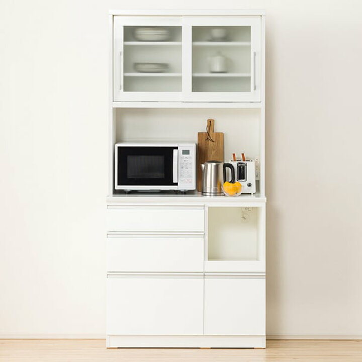 楽天市場】エントリーで全商品P5倍 [幅90cm] キッチンボード  