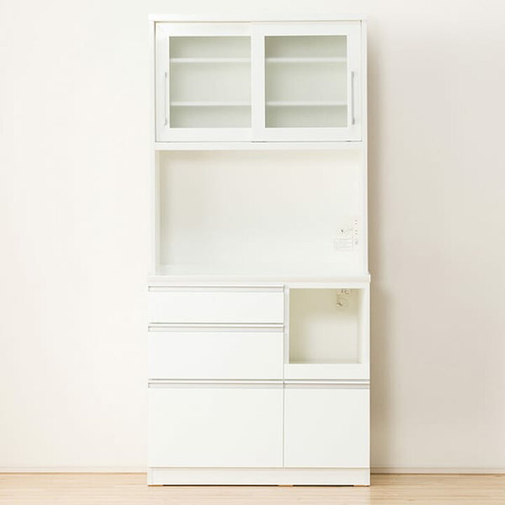 楽天市場】[幅90cm] キッチンボード (レジューム 90TG-S WH/90QL-R WH 