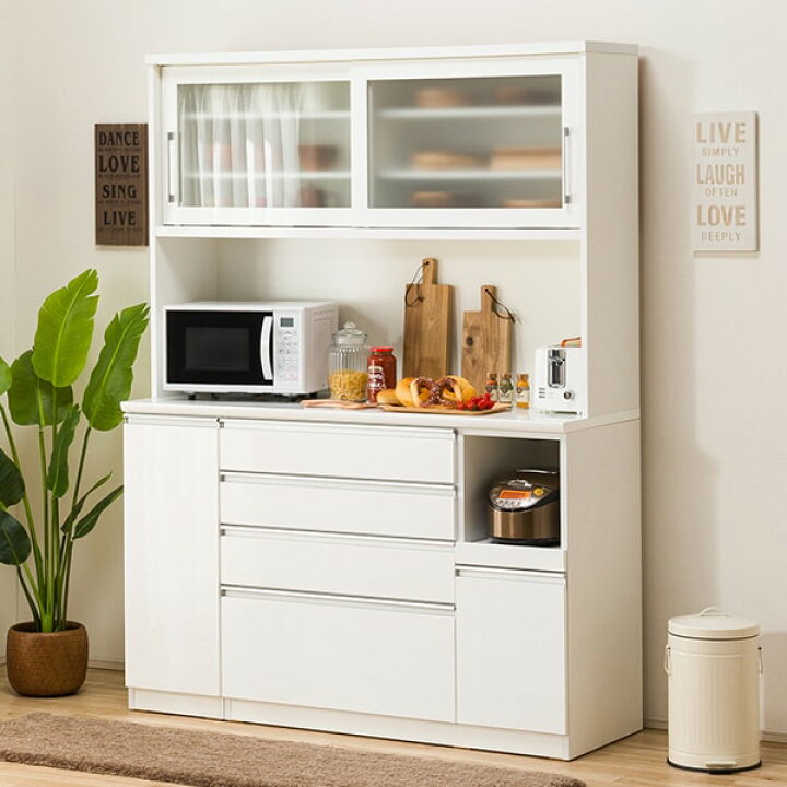 楽天市場】[幅150cm] 食器棚 (レジューム 150TG-S WH/150SH-R WH 