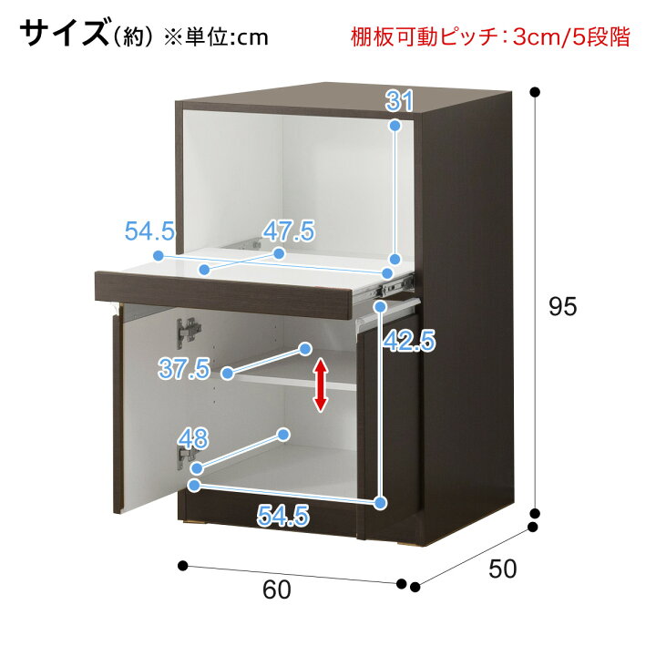 楽天市場】[幅60cm] キッチンボード (レジューム 60TF-H DBR/60TH DBR 