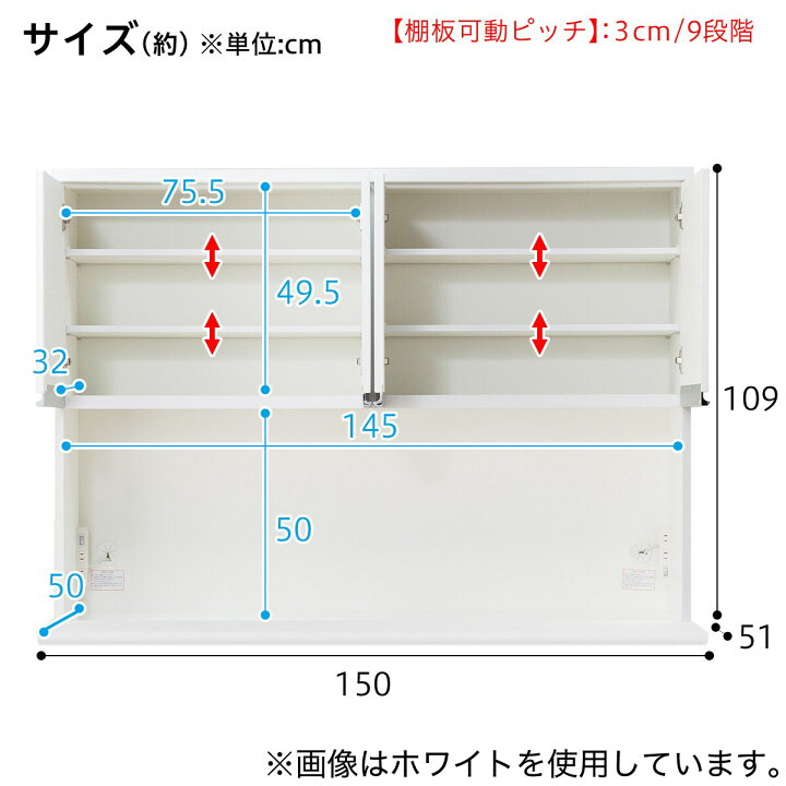 楽天市場】[幅150cm] 食器棚 (レジューム 150TG-H DBR/150QH-R DBR 