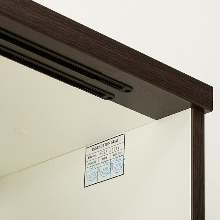 楽天市場】[幅90cm] キッチンボード (レジューム 90AG-S DBR/90TH-R 