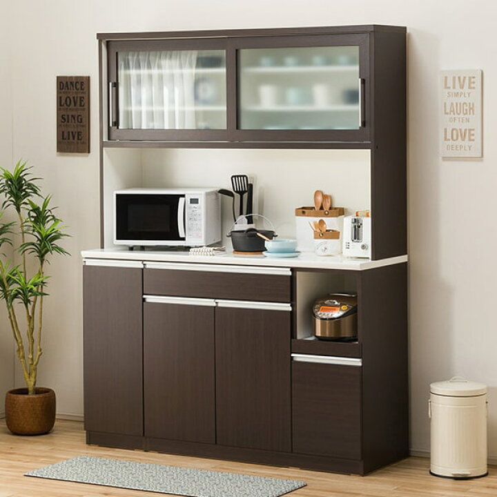 楽天市場】[幅150cm] 食器棚 (レジューム 150TG-S DBR/150TH-R DBR 