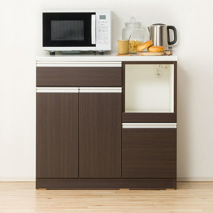 楽天市場】[幅90cm] キッチンカウンター (レジューム 90TL-R DBR 