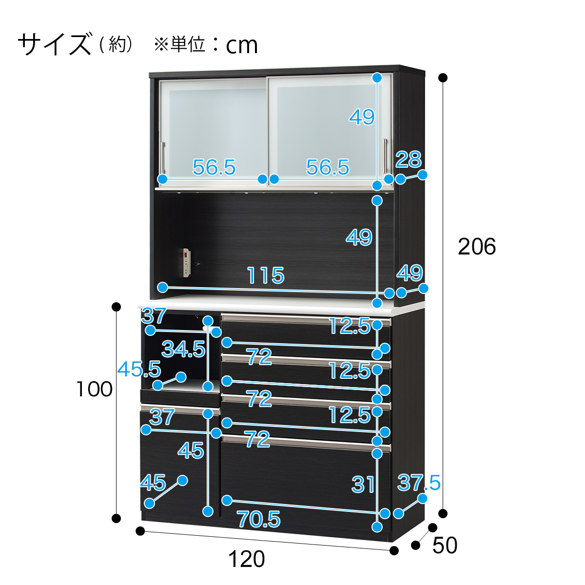 楽天市場】[幅120cm] キッチンボード(Nポスティア120KB) ニトリ 【配送 