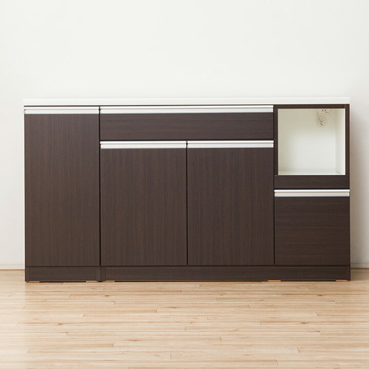 楽天市場】[幅150cm] キッチンカウンター (レジューム 150TL-R DBR 